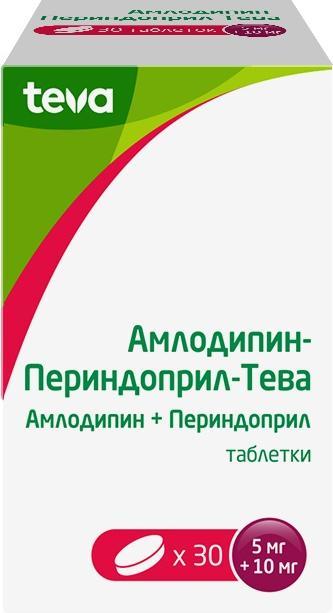 

Амлодипин-Периндоприл-Тева, таблетки 5 мг +10 мг, 30 шт.