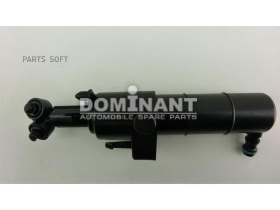 

DOMINANT Форсунка омывателя фары правая DOMINANT MB21028600047