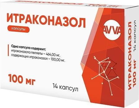 Купить Итраконазол, капсулы 100 мг, 14 шт., AVVA