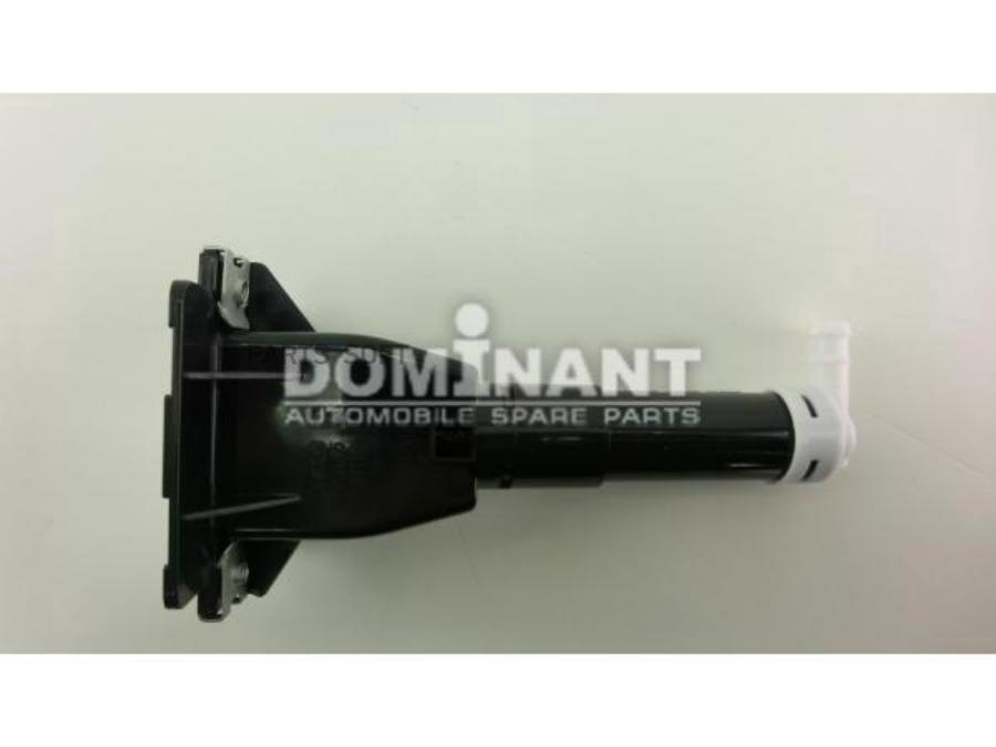 

DOMINANT Форсунка омывателя фары правая DOMINANT HO760880TL0S01