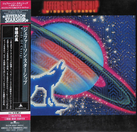 

Jefferson Starship: Winds of Change (1 CD), 1 CD