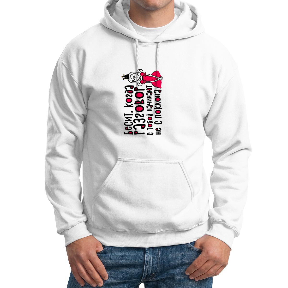 

Худи унисекс CoolPodarok 2M041018 белое 52 RU, 2M041018