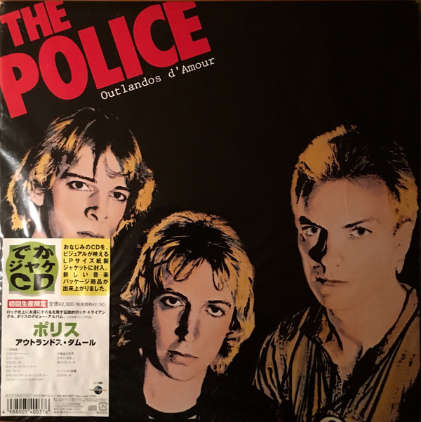 The Police: Outlandos D'Amour (1 CD)