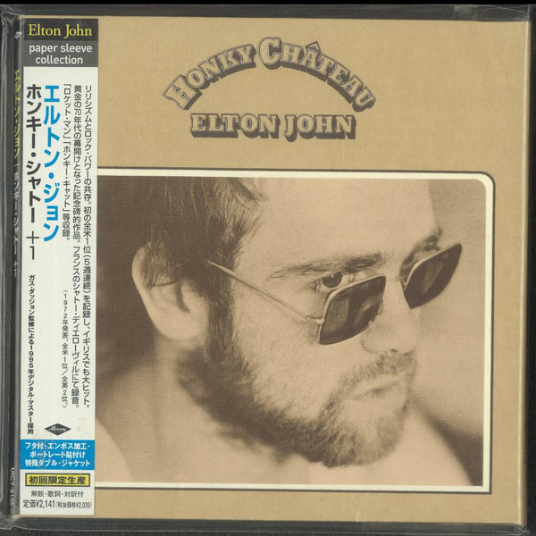 Elton John: Honky Chateau (1 CD)