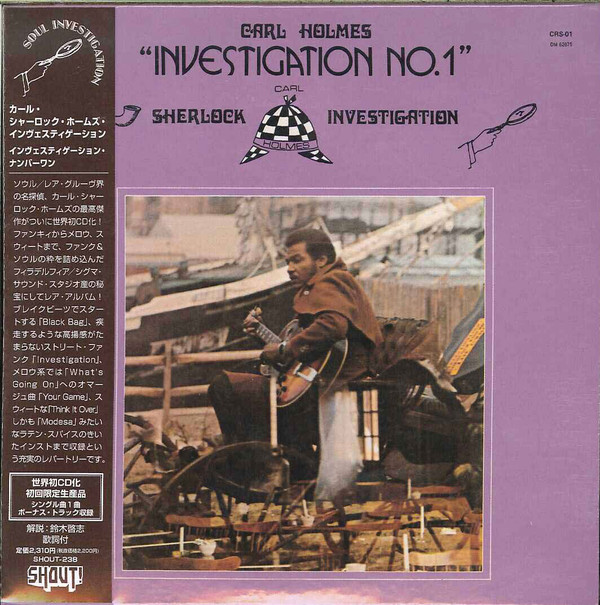 Carl Holmes – Investigation No.1(Carl Sherlock Holmes Investigation) (1 CD)