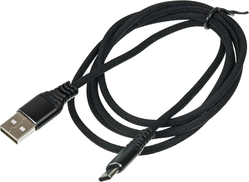 

Кабель Digma USB Type-C m - USB m, 1.2м, 2A, черный type-c-1.2m-blk, Кабель Digma USB Type-C (m) - USB (m), 1.2м, 2A, черный [type-c-1.2m-blk]