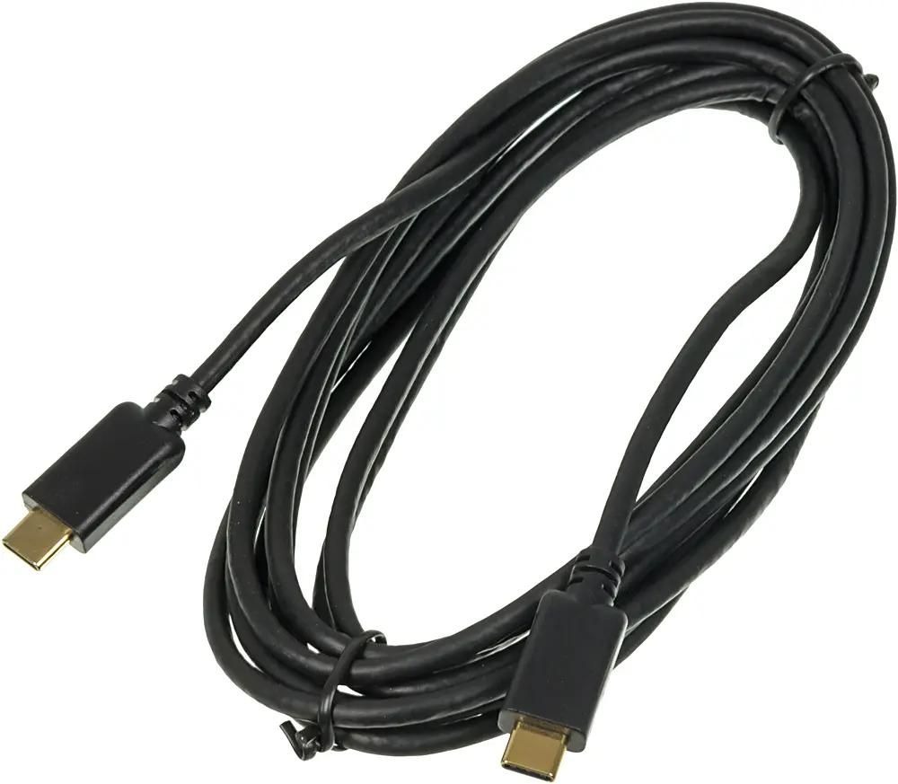

Кабель Digma Power Delivery 60W, USB Type-C m - USB Type-C m, 3м, 5A, черный pd-60w-3, Кабель Digma Power Delivery 60W, USB Type-C (m) - USB Type-C (m), 3м, 5A, черный [pd-60w-3m]