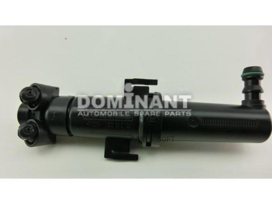 

DOMINANT Форсунка омывателя фары правая DOMINANT AW8R009550102