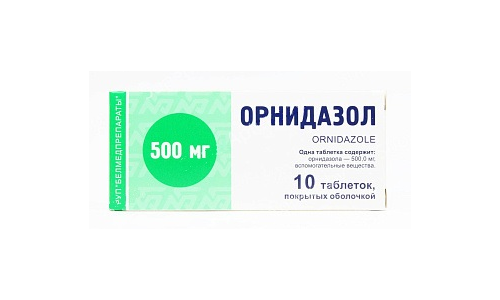 Орнидазол-Эдвансд, таблетки в пленочной оболочке 500 мг, 10 шт.