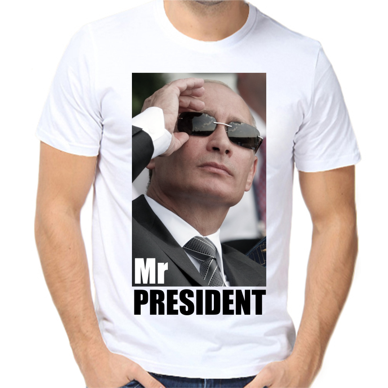 

Футболка мужская белая 70 р-р с Путиным mr. Prezident, Белый, fm_mister_prezident