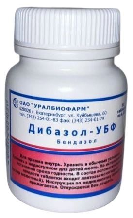 Дибазол-УБФ, таблетки 20 мг, 30 шт.