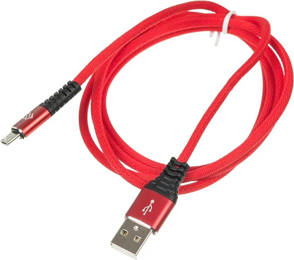

Кабель Digma micro USB m - USB m, 1.2м, в оплетке, 2A, красный microusb-1.2m-braided-, Кабель Digma micro USB (m) - USB (m), 1.2м, в оплетке, 2A, красный [microusb-1.2m-braided-r]