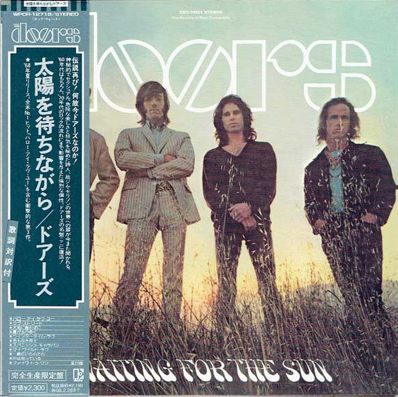 

Doors: Waiting for the Sun (1 CD), 1 CD