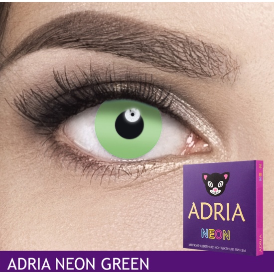 Цветные линзы ADRIA Neon, Green светящиеся/неоновые, квартальные, 2 линзы R 8,6 -2,50