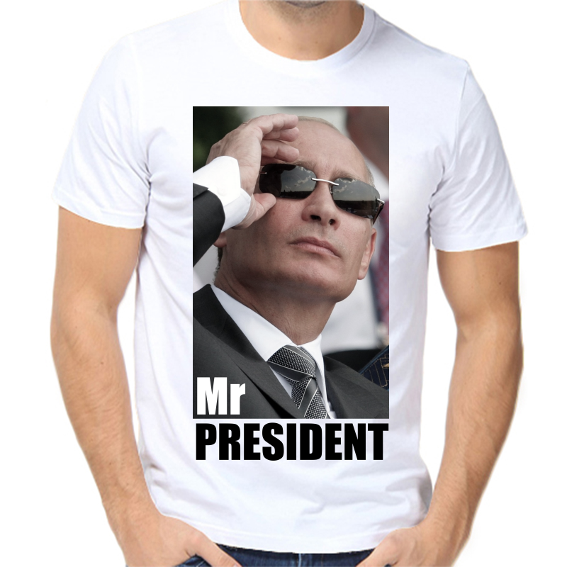 

Футболка мужская белая 58 р-р с Путиным mr. Prezident, Белый, fm_mister_prezident