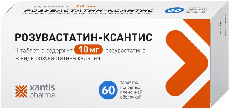 

Розувастатин-Ксантис, таблетки 10 мг, 60 шт.