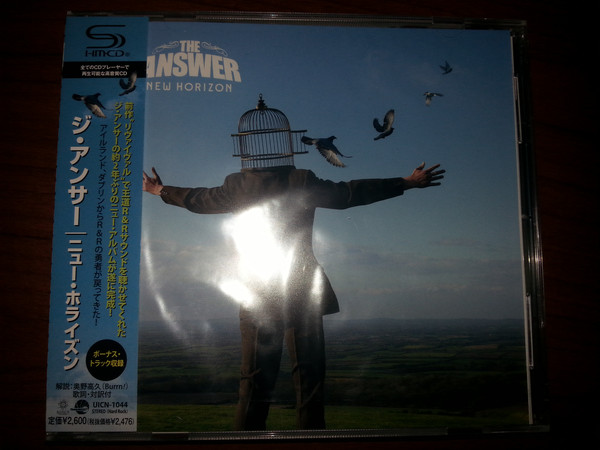 

Answer: New Horizon (1 CD), 1 CD