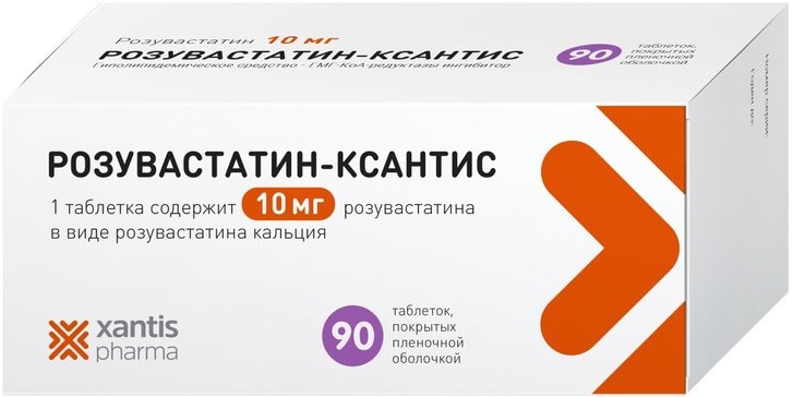 Купить Розувастатин-Ксантис, таблетки 10 мг, 90 шт., XANTIS PHARMA