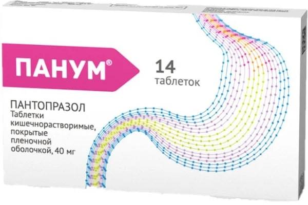

Панум, таблетки кишечнорастворимые 40 мг, 14 шт.