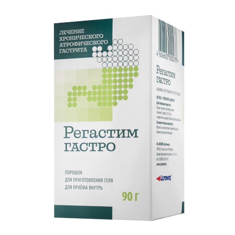 

Регастим Гастро, порошок для приготовления геля для внутреннего применения, 90 г