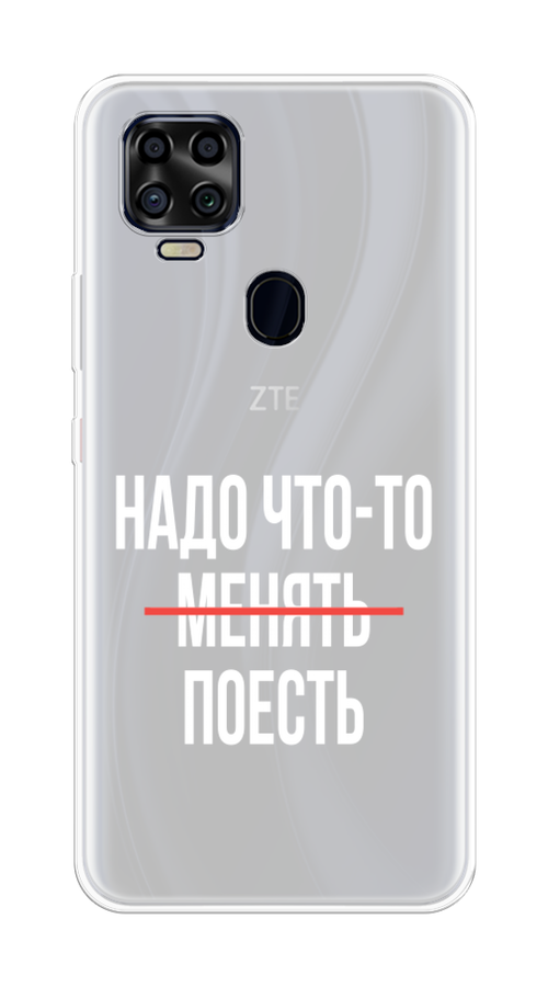 

Чехол на ZTE Blade V2020 "Надо что-то поесть", Белый;красный, 134350-6