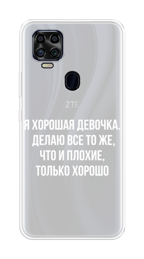 

Чехол на ZTE Blade V2020 "Хорошая девочка", Серебристый, 134350-6