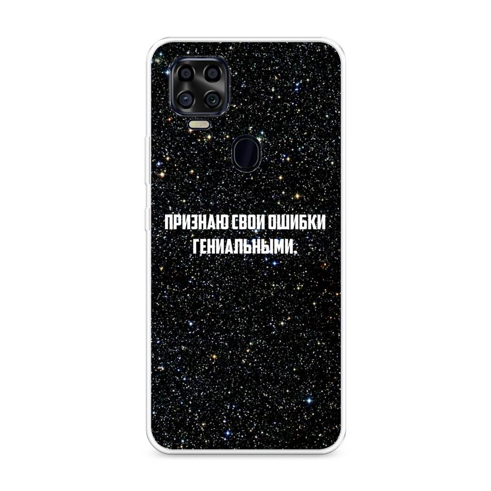 Чехол на ZTE Blade V2020 