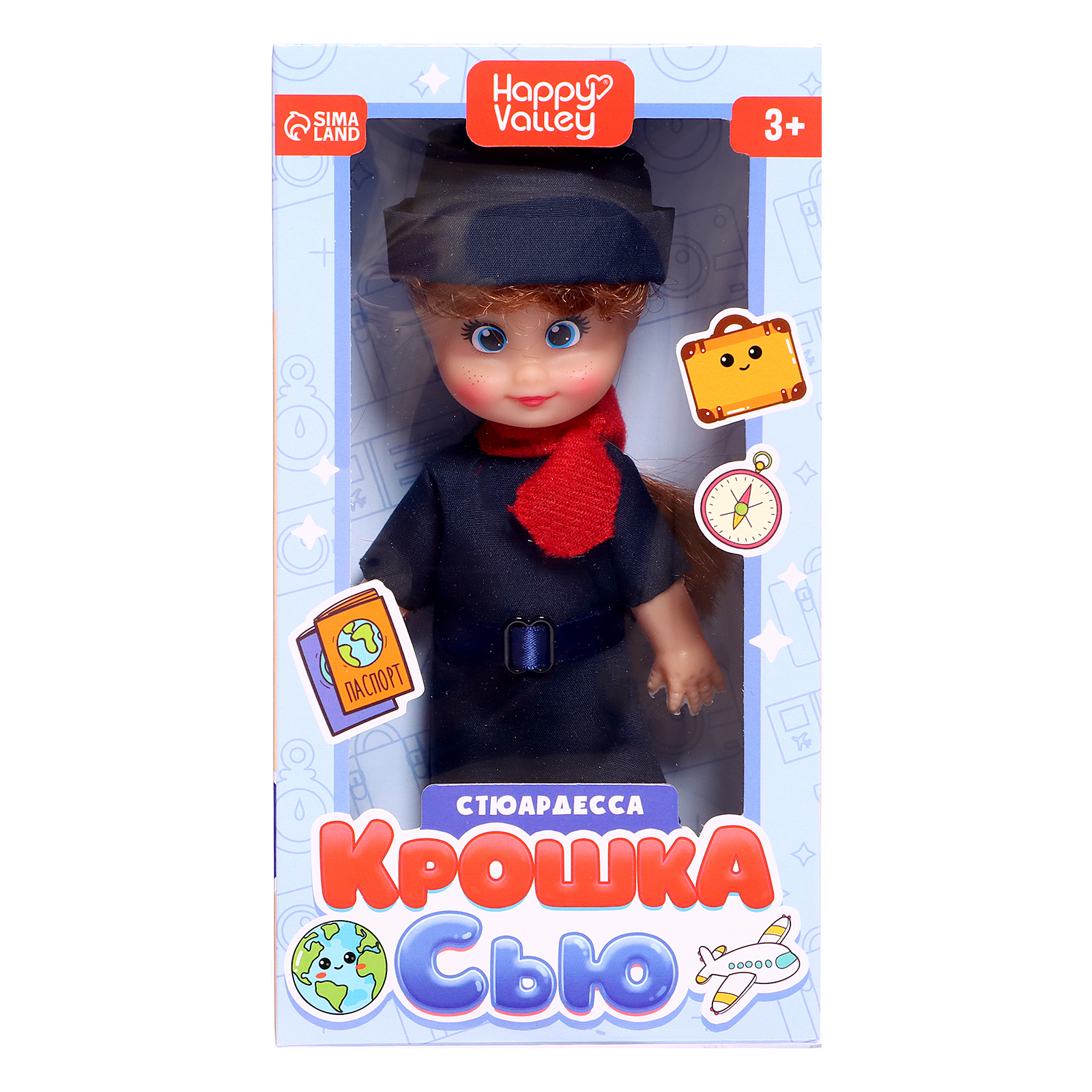 

HAPPY VALLEY Кукла "Крошка Сью. Стюардесса"