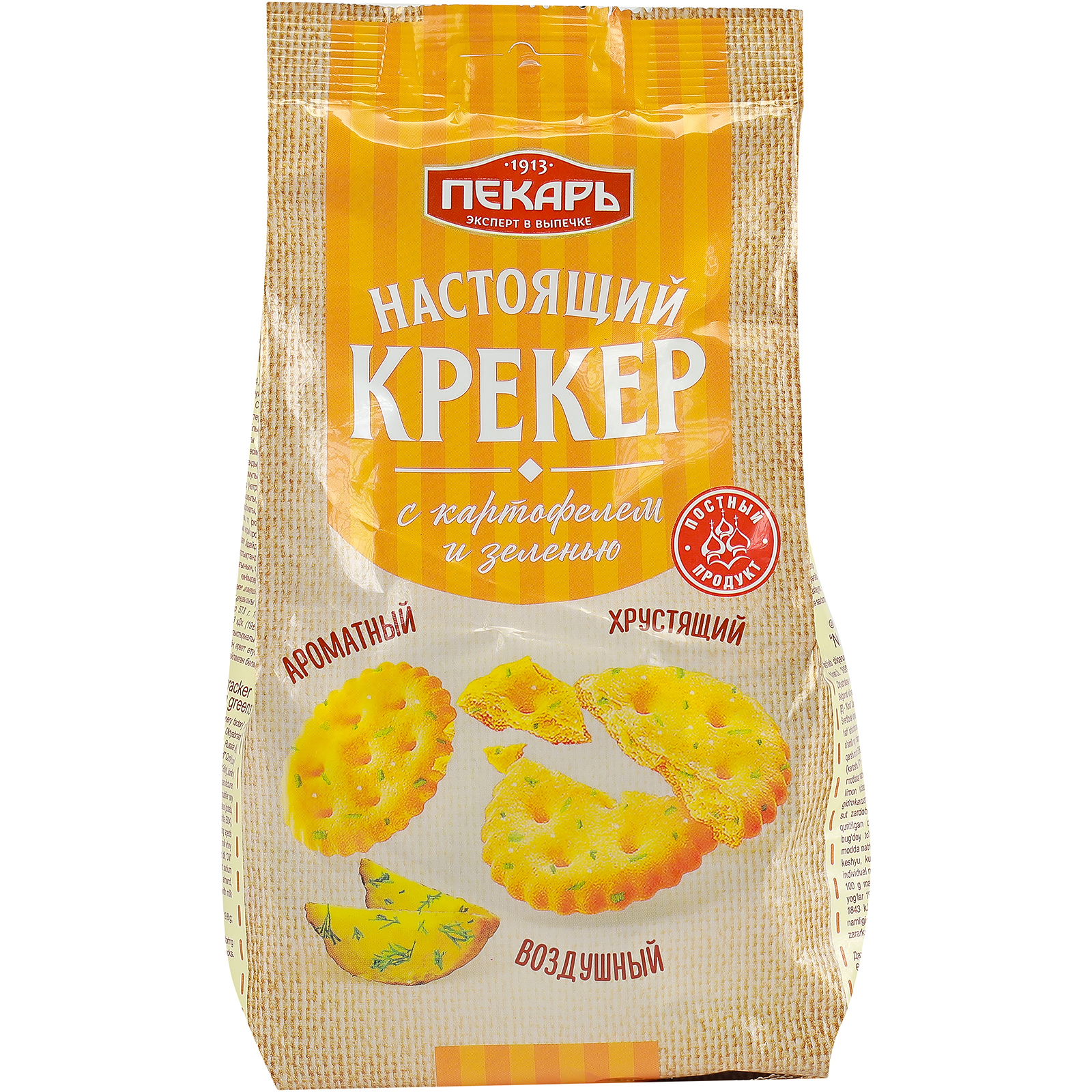

Крекер Славянка картофельный с зеленью 220 г
