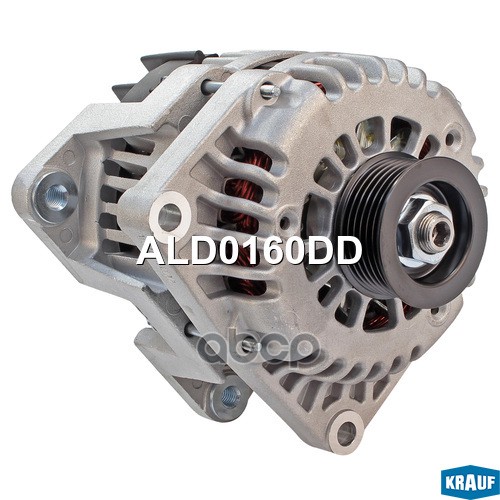 

Генератор Ald0160dd Krauf арт. ALD0160DD