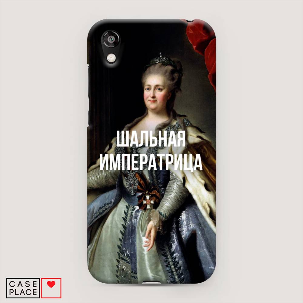 

Чехол Awog "Шальная императрица" для Honor 8S Prime, 6103920-5