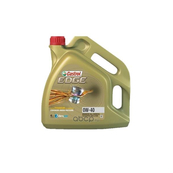 

Моторное масло Castrol Edge 0W40 4л