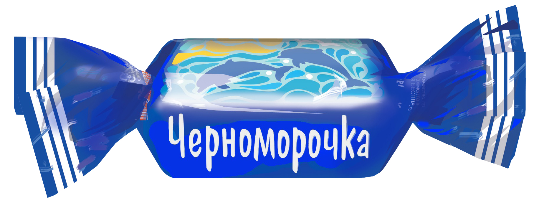 

Конфеты Южуралкондитер Черноморочка