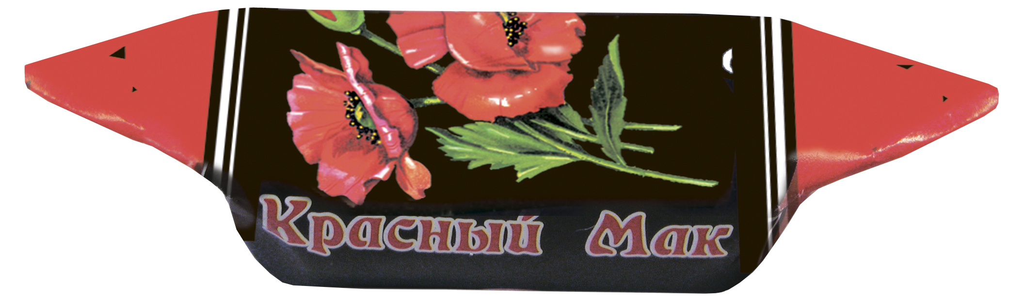 

Конфеты Южуралкондитер Красный мак