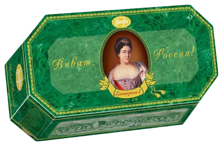 

Конфеты Конфи Екатерина I Виват Россия 450 г
