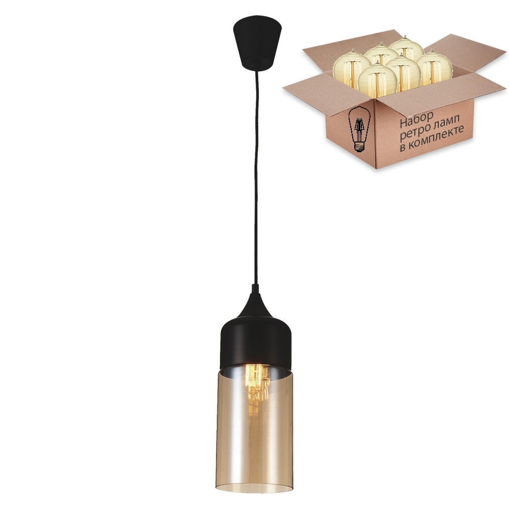 

Светильник с ретро лампой Favourite Kuppe 1591-1P+Retro Lamps