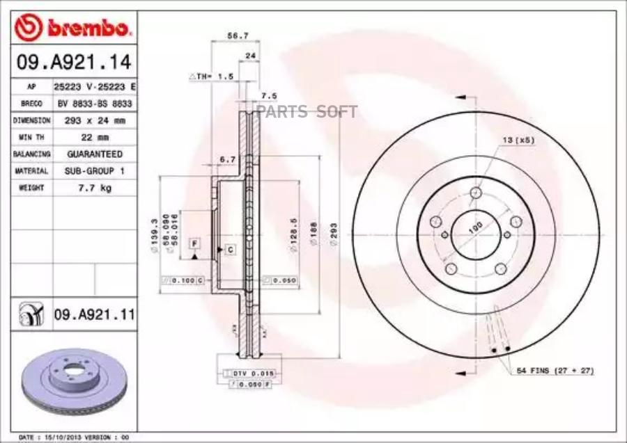 

Диск Тормозной Передн. С Уф Покрытием Subaru Brz 06/12-> / Subaru Forester (Sg ) 06/02-10/