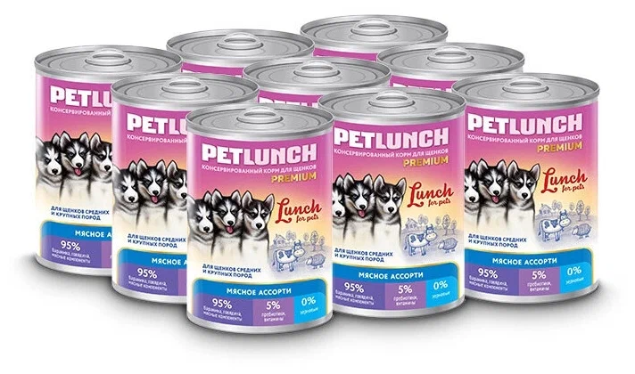 

Влажный корм для щенков Lunch for pets Мясное ассорти в желе 9шт по 400г