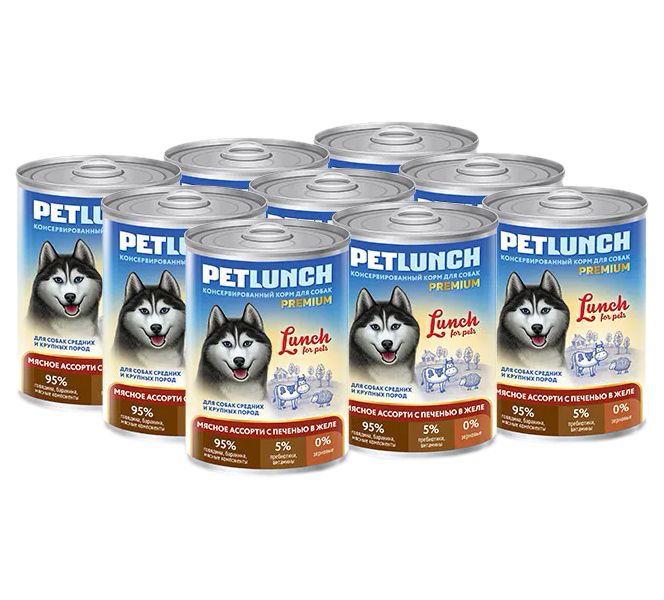 фото Влажный корм для собак lunch for pets мясное ассорти с печенью, 9шт по 400г