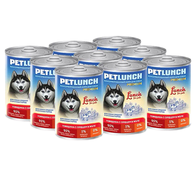 фото Влажный корм для собак lunch for pets, говядина с сердцем в желе 9шт по 400г