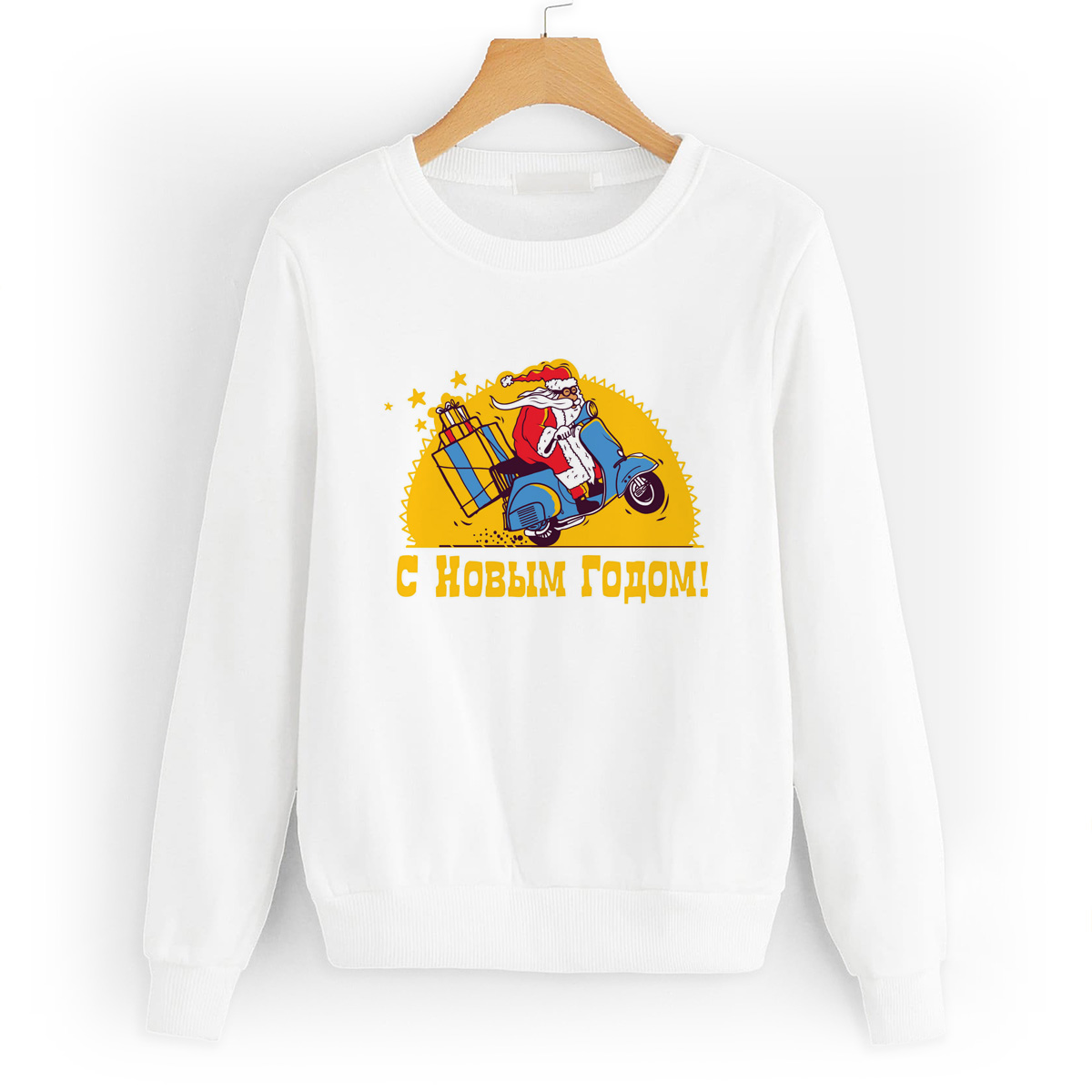 

Свитшот белый CoolPodarok Прикол. Новый год. Дед Мороз с подарками, W0151149