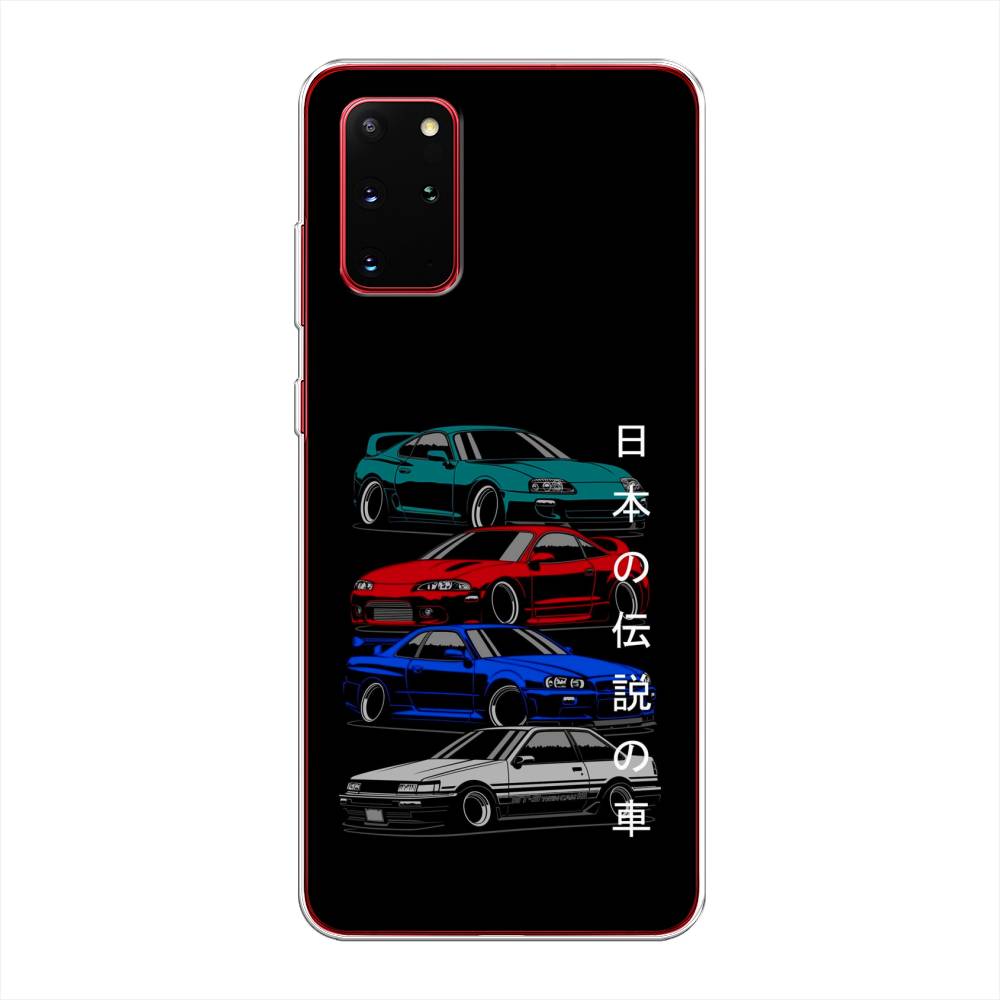 

Чехол Awog на Samsung Galaxy S20 + "JDM Legend cars", Зеленый;красный;синий, 29350-5