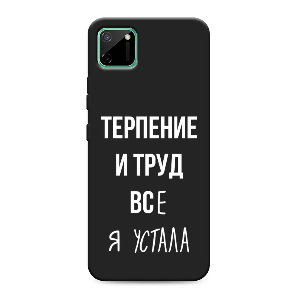 

Чехол Awog на Realme C11 2020 "Все я устала", Разноцветный, 253852-1