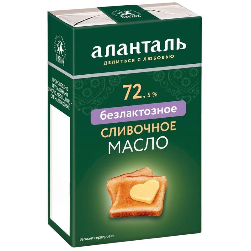 Сливочное масло Аланталь безлактозное 725 150 г 270₽