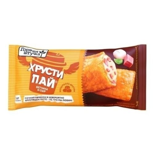 

Хрустипай Горячая штучка с ветчиной и сыром 70 г