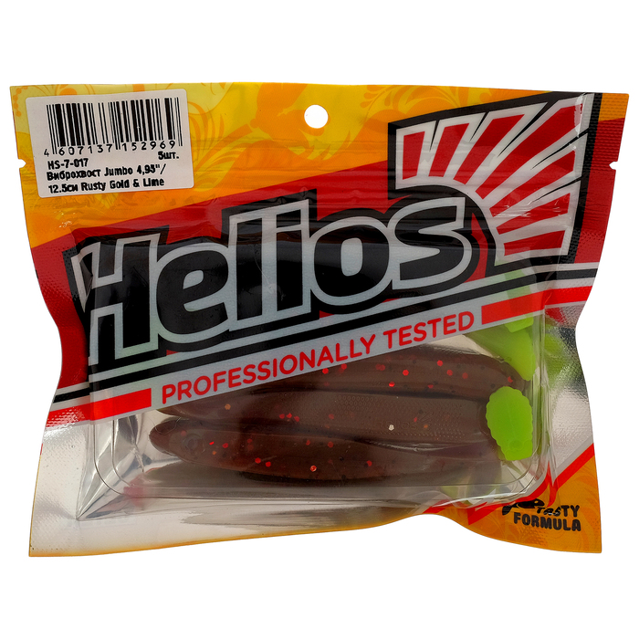 

Виброхвост Helios Jumbo 12.5 см Rusty Gold & Lime HS-7-017, набор 5 шт., Коричневый;зеленый
