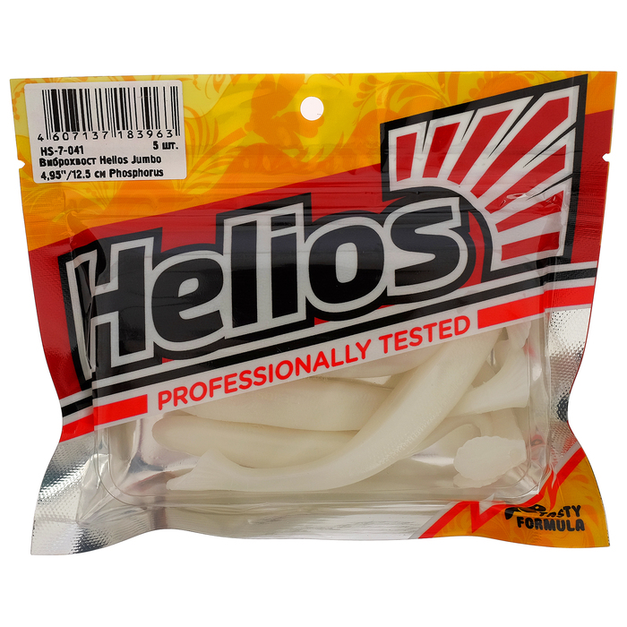 

Виброхвост Helios Jumbo 12.5 см Phosphorus HS-7-041, набор 5 шт., Зеленый