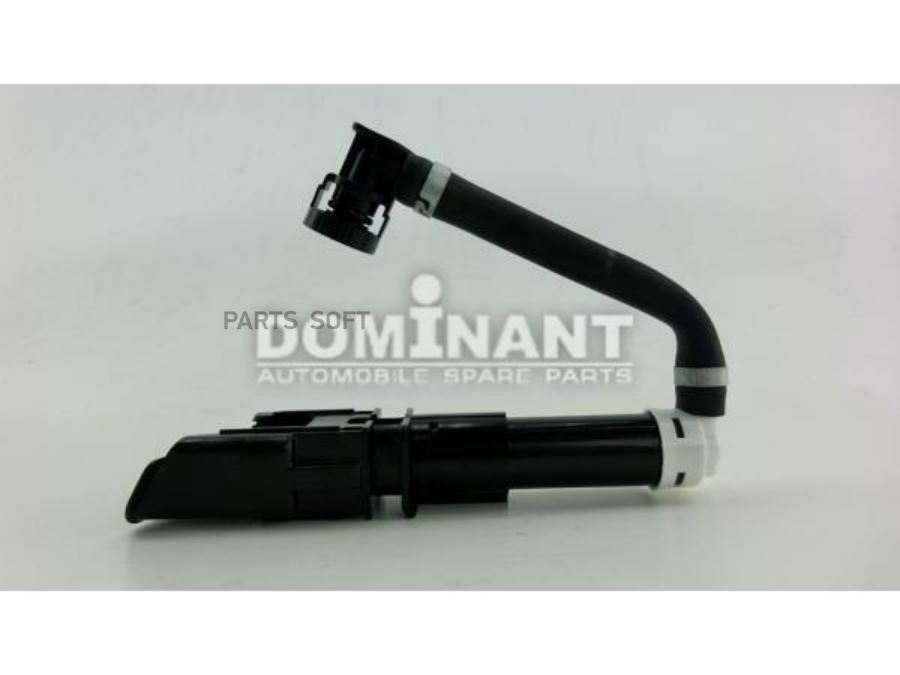 

DOMINANT Форсунка омывателя фары DOMINANT NS2806429W50A