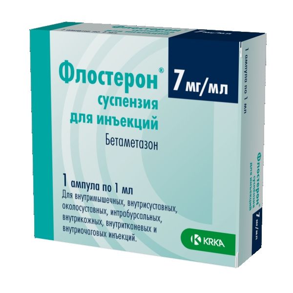 Флостерон суспензия для инъекций 7 мг/мл, 1 мл, 1 шт.