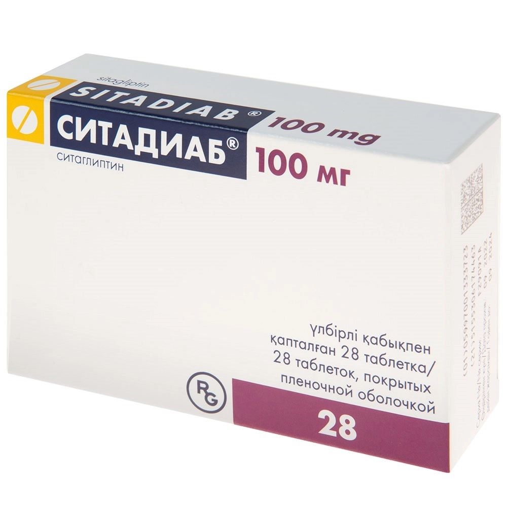 Купить Ситадиаб, таблетки в пленочной оболочке 100 мг, 28 шт., Gedeon Richter